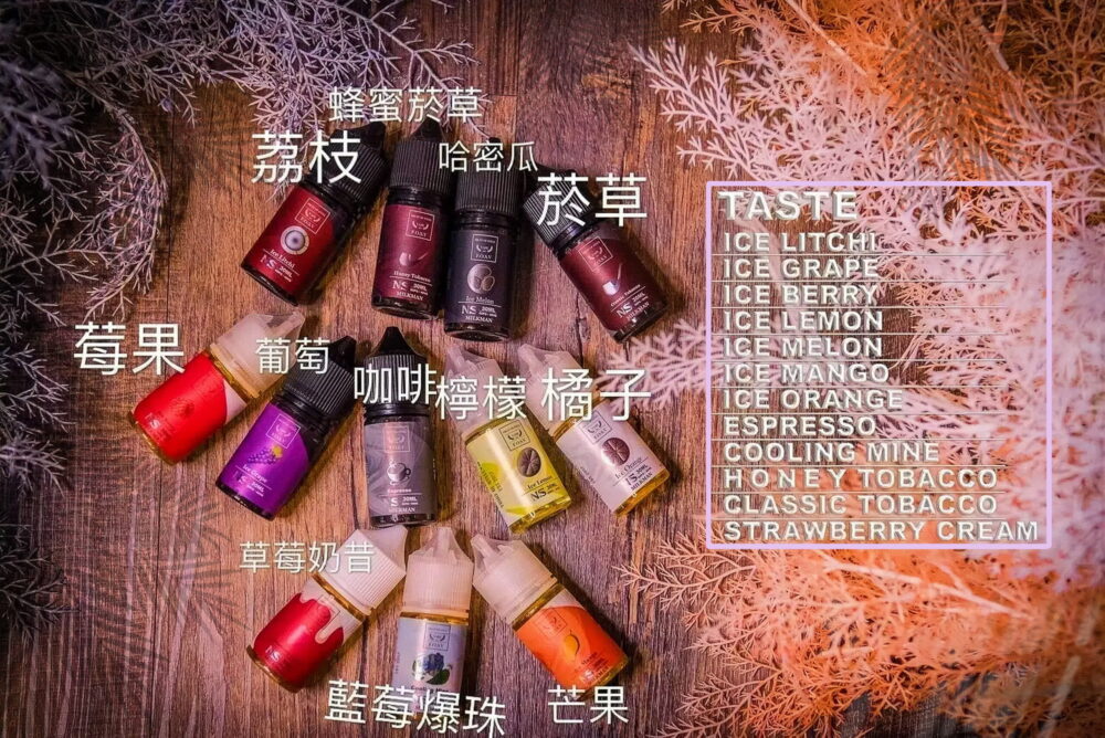 5555 鋼鐵果系列 美國原裝進口 FRUIT OF STEEL鋼鐵果30ML小煙油