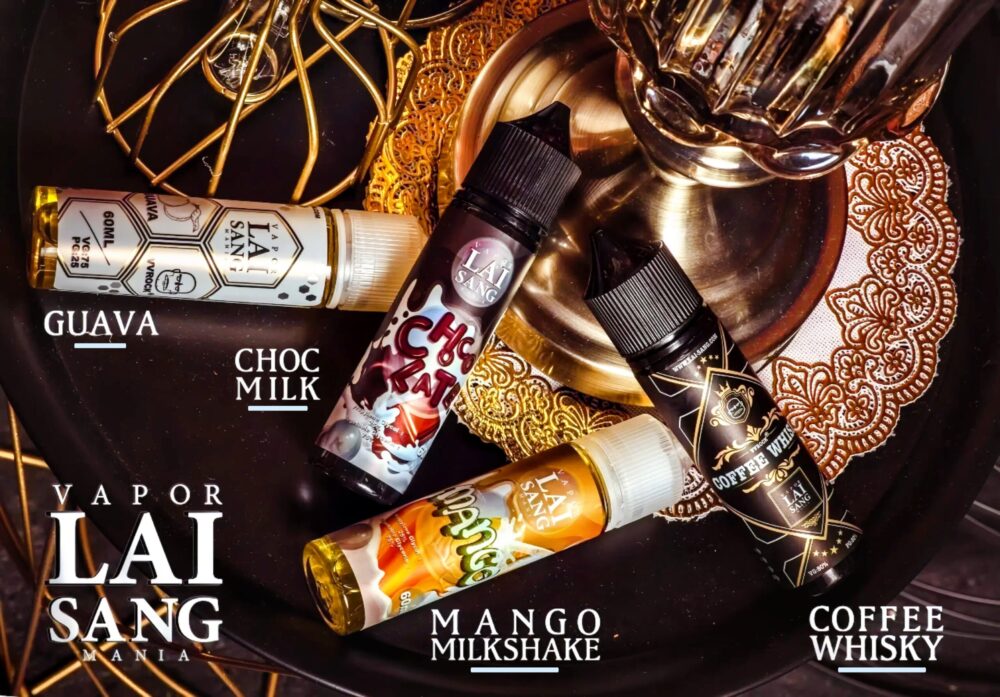 5555 賴桑系列大煙油60ml - LAI SANG 0mg/30mg 紅心芭樂 芒果奶昔...