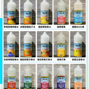 美國原裝進口7 Daze E-Juice 自拍星期天30ML 多種混合水果小煙油