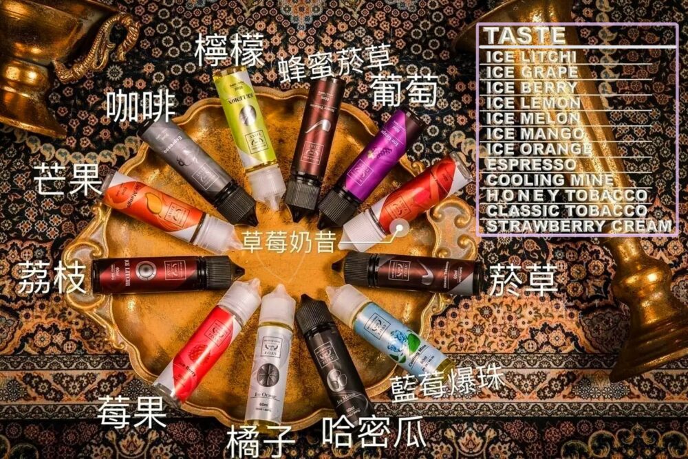 美國原裝進口 FRUIT OF STEEL鋼鐵果60ML大煙油 鋼鐵果系列