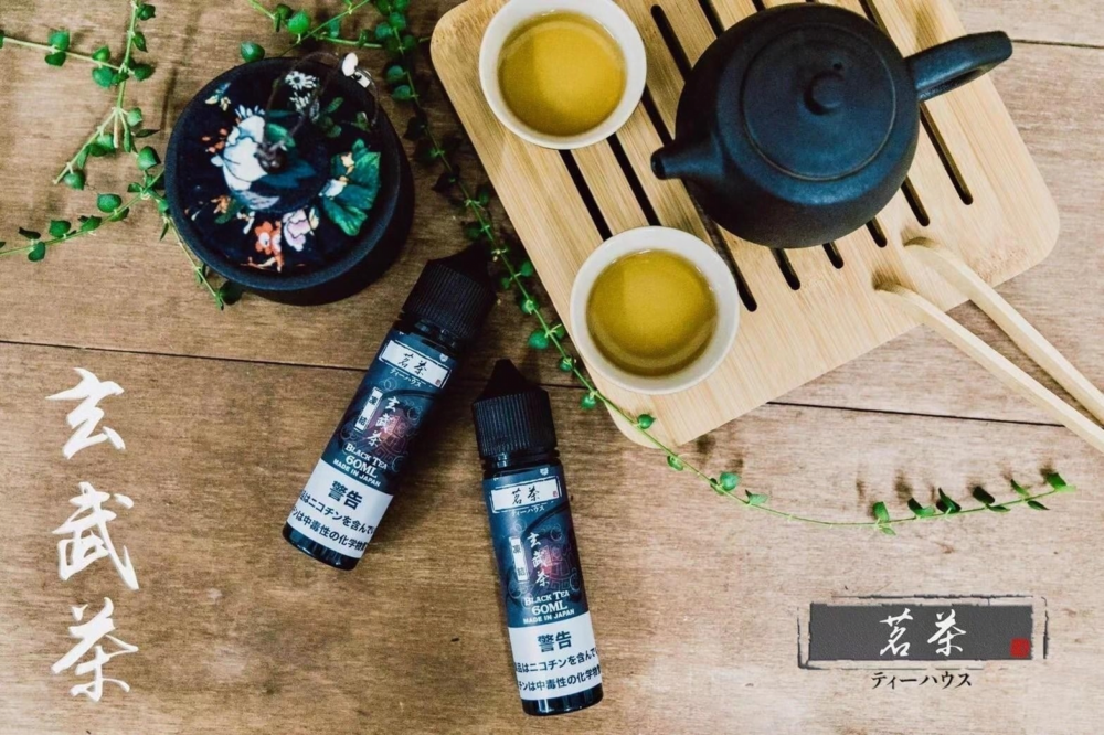 茗茶系列 日本進口大煙油60ML 細膩口感 茶香四溢 品質保障