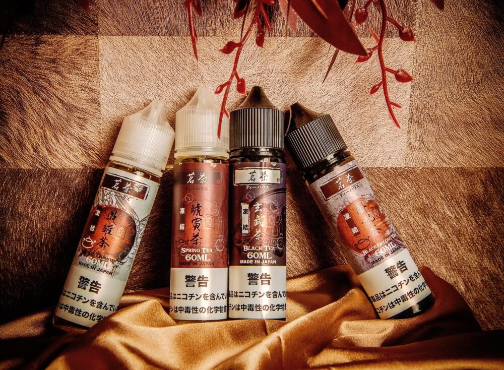 茗茶系列 日本進口大煙油60ML 細膩口感 茶香四溢 品質保障