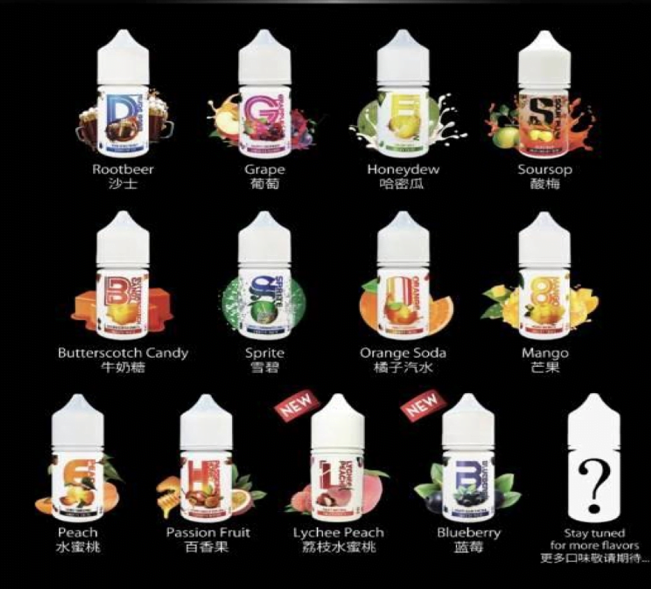 fe49dfda22685b7e4cd11faf3a7f8c7 馬來西亞LH VAPEMY小煙油 - 30ml&35mg 經典麥根沙士/蘋果葡萄