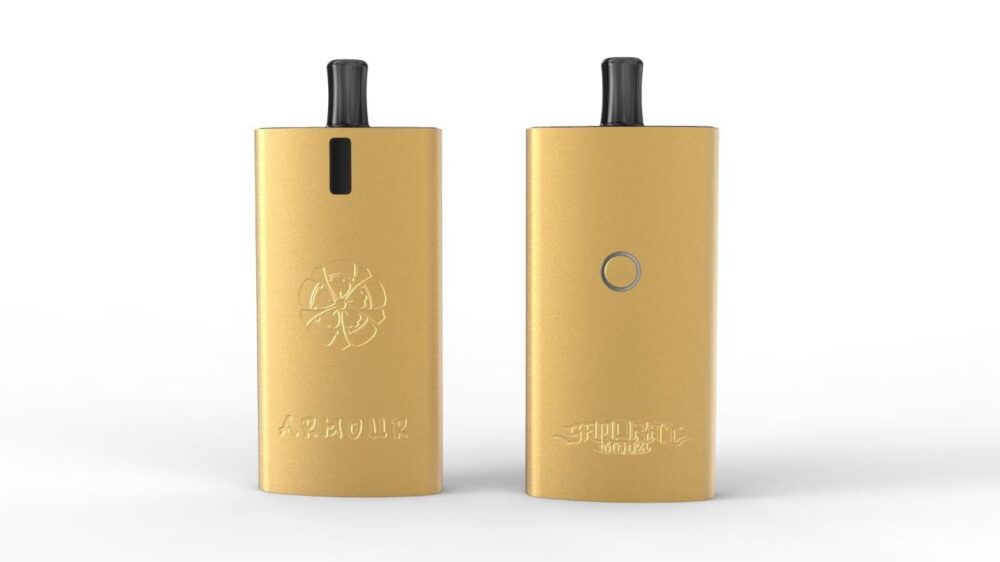 photo_2024-07-18_14-21-25 (2) Armour 將軍鎧甲主機 樱花版 - 升級1000mAh