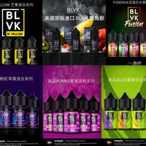 微信图片_20240820174355 美國原裝進口BLVK E-Liquid獨角獸30ML 冰涼水果&混合系列小煙油
