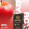 ROYAL皇冠煙彈 ROYAL皇冠煙彈