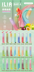 【ILIA BAR4】哩啞四代拋棄式電子煙｜6500口 · 13ml大容量 · Type-C快充
