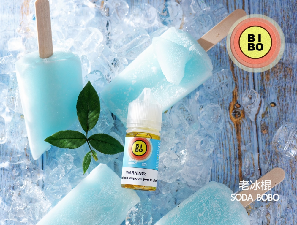 【小煙油】BIBO系列 30ML 經典款小煙油（0mg-30mg）台灣現貨