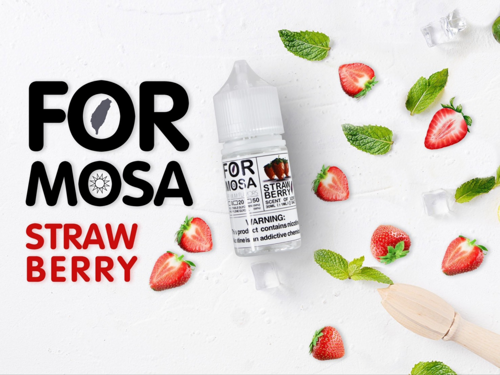 FORMOSA 福爾摩沙-草莓 【FORMOSA 福爾摩沙】小煙油系列|30ml/0mg|原裝進口果香系