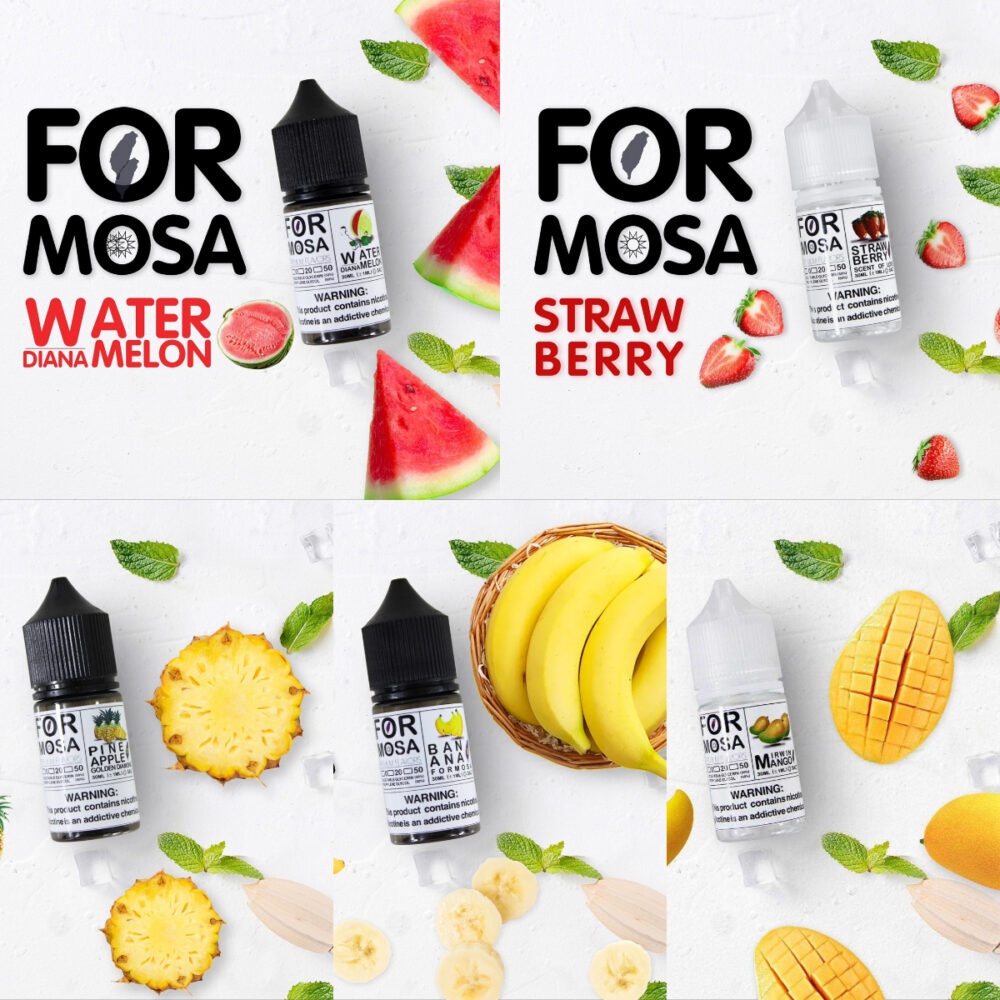 福爾摩沙主圖 【FORMOSA 福爾摩沙】小煙油系列|30ml/0mg|原裝進口果香系