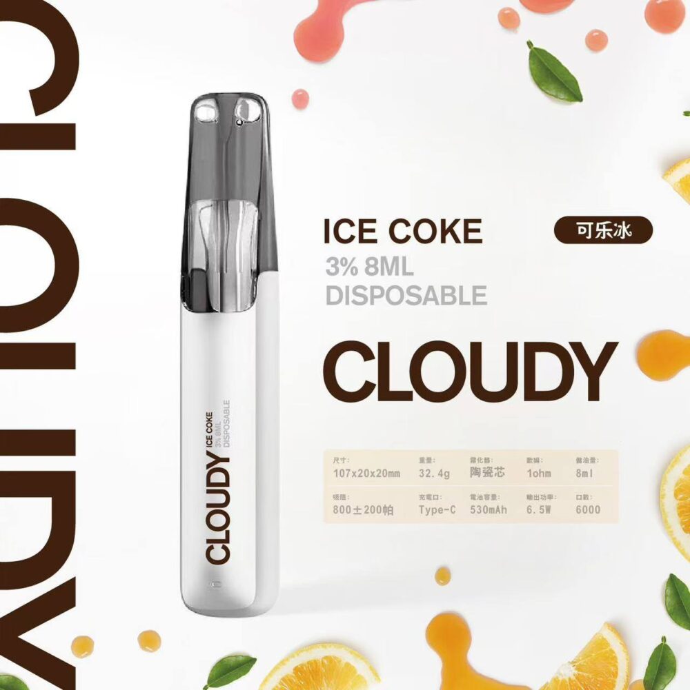 【Cloudy 鴨嘴獸一次性】陶瓷芯8ml 500mAh續航 16款爆款口味🔥