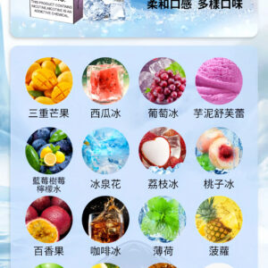 風暴四五代煙彈 VAPOR STORM 風暴五代煙彈|通用 ILIA / RELX 四代/五代主機